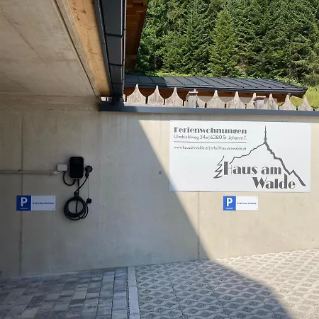 Haus Am Walde * St. Johann in Tirol