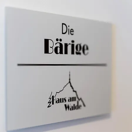 Haus Am Walde アパート *